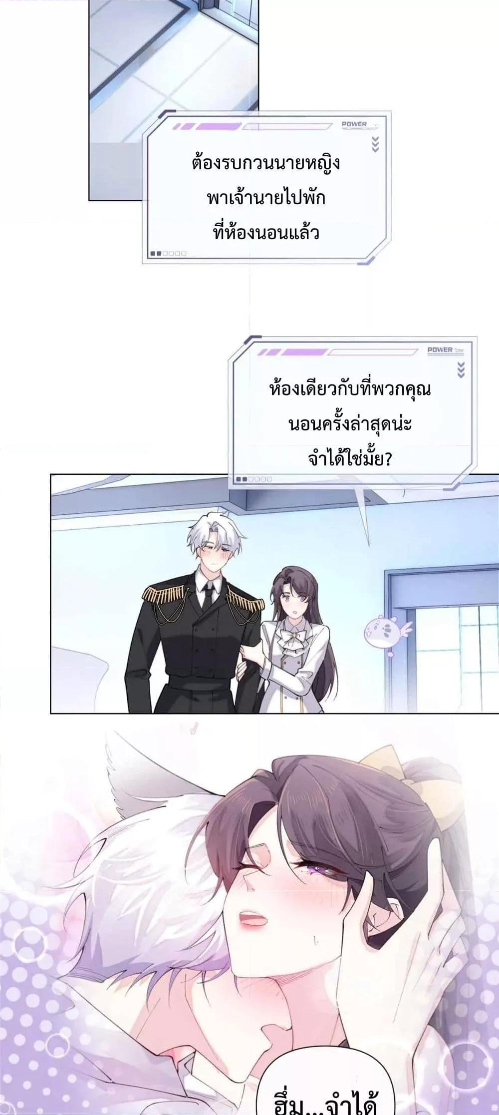 Manga-lc-com อ่านมังงะ อ่านการ์ตูน ออนไลน์ ฟรี MyMarriageWas ตอนที่ 1 2 3 4 5 6 7 8 9 10 11 12 13 14 ฟรี ไม่มีโฆษณา Manga-lc - อ่าน มังงะ อ่าน การ์ตูน ออนไลน์ อ่านมังงะ ฟรี