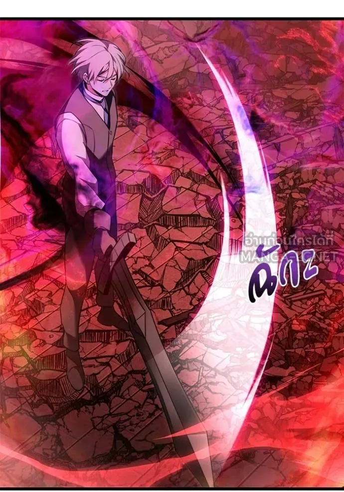 อัศวินดำล่าท้าเวลา ตอนที่ 122 รูปที่ 157