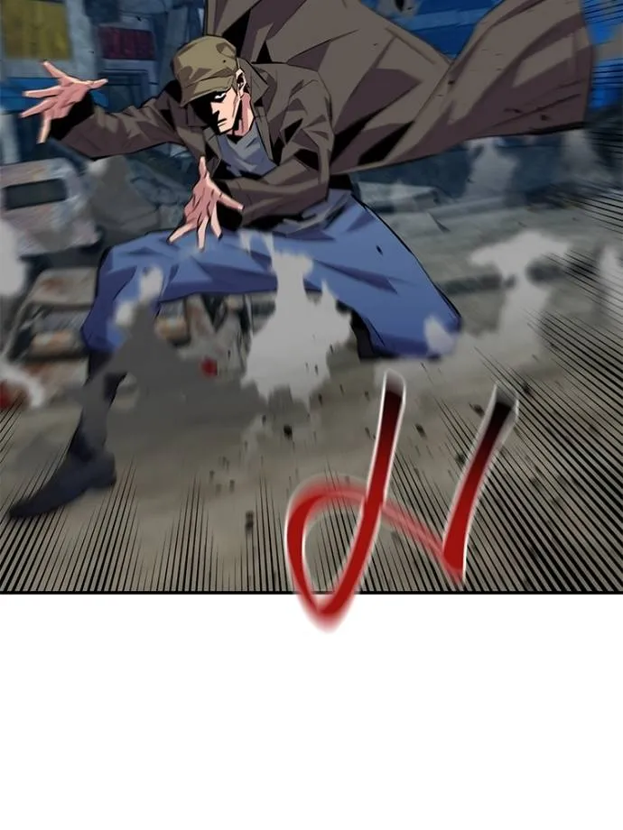 แยกร่างล่าอัตโนมัติ ตอนที่ 108 รูปที่ 5