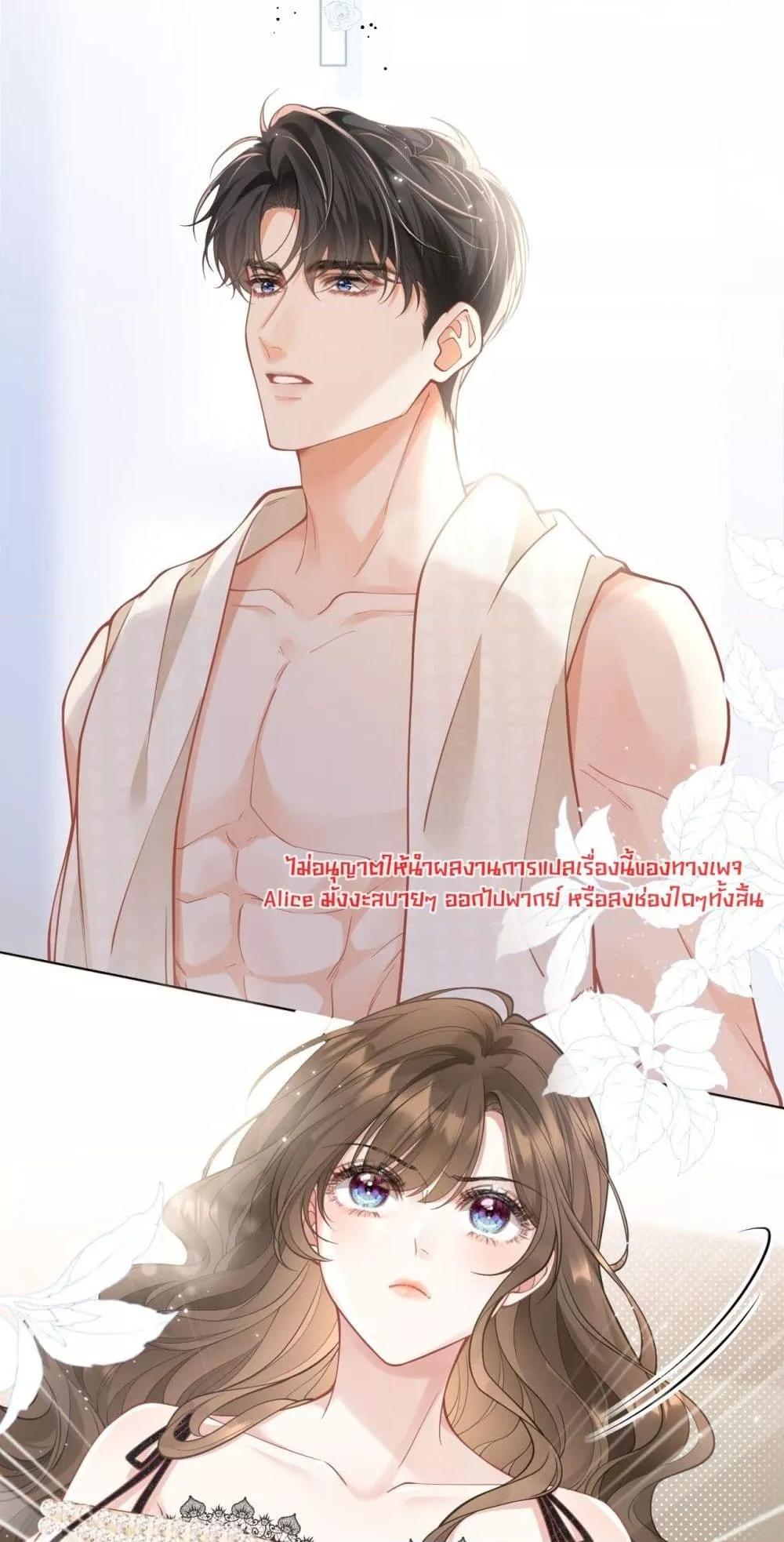 Manga-lc-com อ่านมังงะ อ่านการ์ตูน ออนไลน์ ฟรี OneNightStand ตอนที่ 1 2 3 4 5 6 7 8 9 10 11 12 13 14 ฟรี ไม่มีโฆษณา Manga-lc - อ่าน มังงะ อ่าน การ์ตูน ออนไลน์ อ่านมังงะ ฟรี