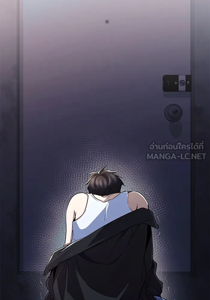 ราชินีนักบู๊ ตอนที่ 51 รูปที่ 105