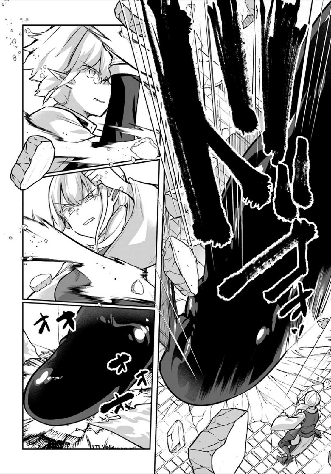 Manga-lc-com อ่านมังงะ อ่านการ์ตูน ออนไลน์ ฟรี Inbi na Doukutsu no Sono Oku de ตอนที่ 1 2 3 4 5 6 7 8 9 10 11 12 13 14 ฟรี ไม่มีโฆษณา Manga-lc - อ่าน มังงะ อ่าน การ์ตูน ออนไลน์ อ่านมังงะ ฟรี