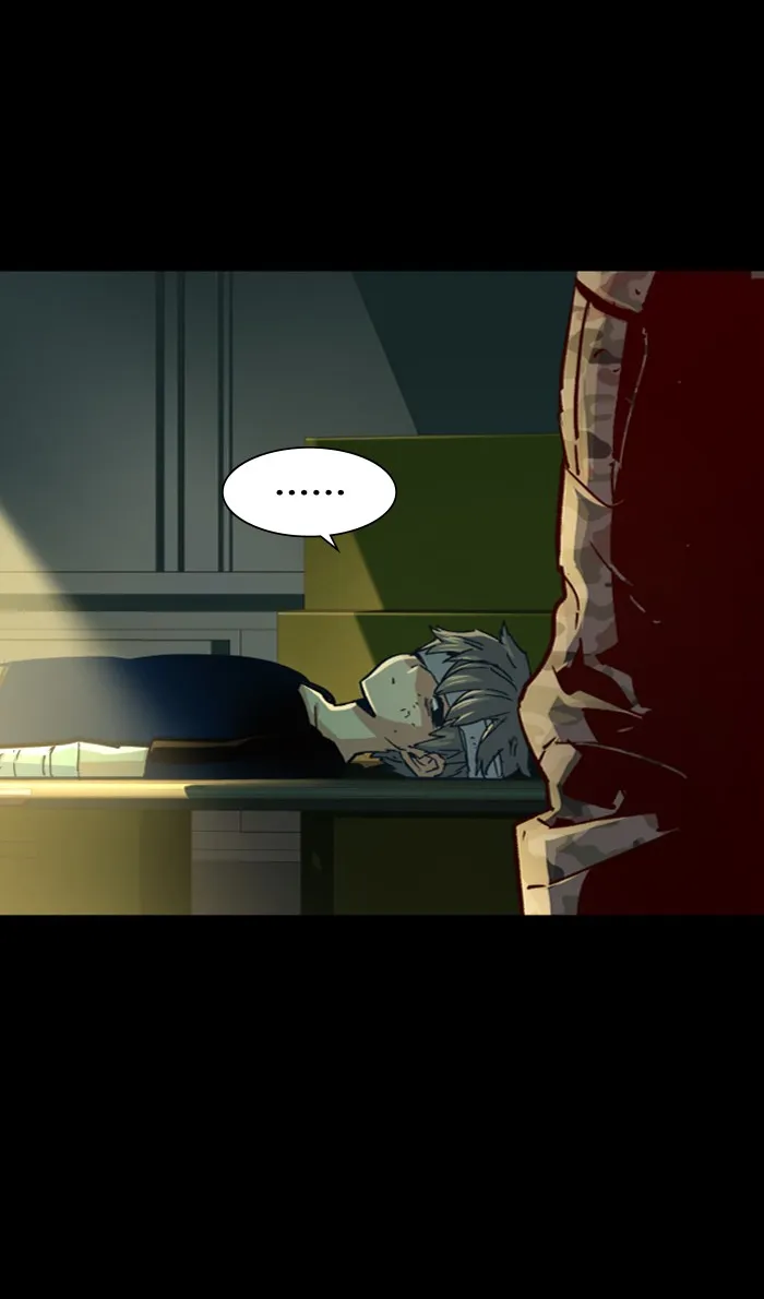 พี่ชายสายบอดี้การ์ด ตอนที่ 97 รูปที่ 13