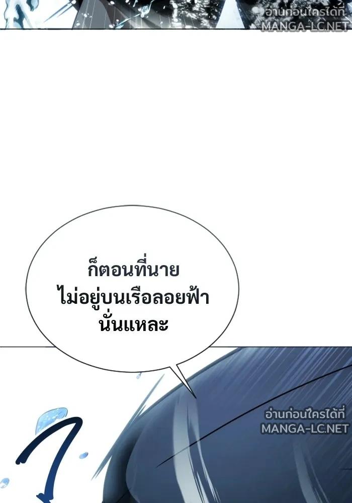Doujin-Lc- อ่าน โดจิน มังฮวา เกาหลี ญี่ปุ่น จีน แปลไทย อูเร็ค มาซิโน่ ตอนที่ 1 2 3 4 5 6 7 8 9 10 11 12 13 14 ฟรี ไม่มีโฆษณา อ่าน โดจิน Manhwa เกาหลี ญี่ปุ่น จีน เรามีครบ คัดมาให้เน้นๆ โดจิน 18+ รับประกันความฟินโดย  Doujin Lc