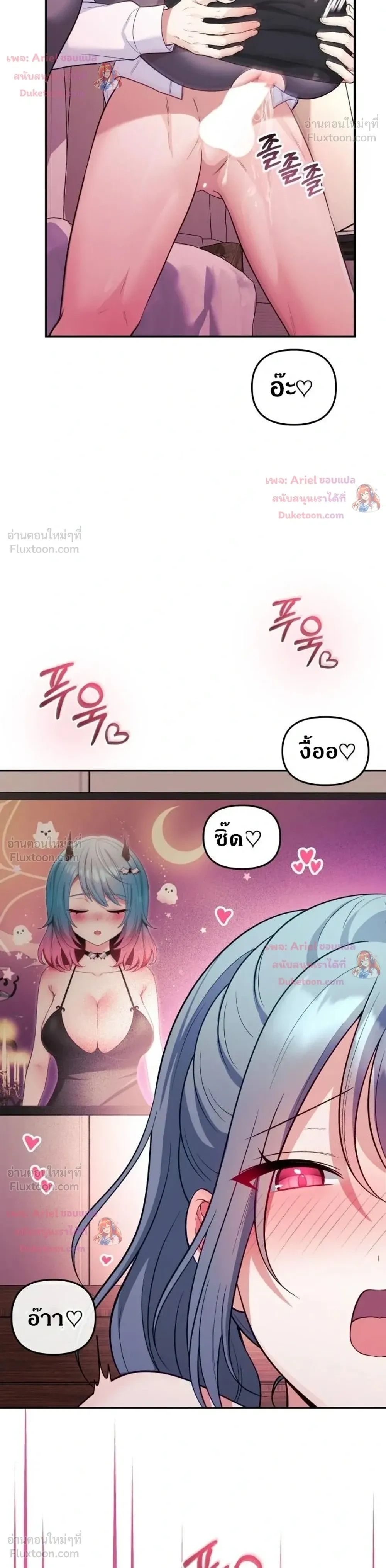 Doujin-Lc- อ่าน โดจิน มังฮวา เกาหลี ญี่ปุ่น จีน แปลไทย My Wife is a VTuber ตอนที่ 1 2 3 4 5 6 7 8 9 10 11 12 13 14 ฟรี ไม่มีโฆษณา อ่าน โดจิน Manhwa เกาหลี ญี่ปุ่น จีน เรามีครบ คัดมาให้เน้นๆ โดจิน 18+ รับประกันความฟินโดย  Doujin Lc