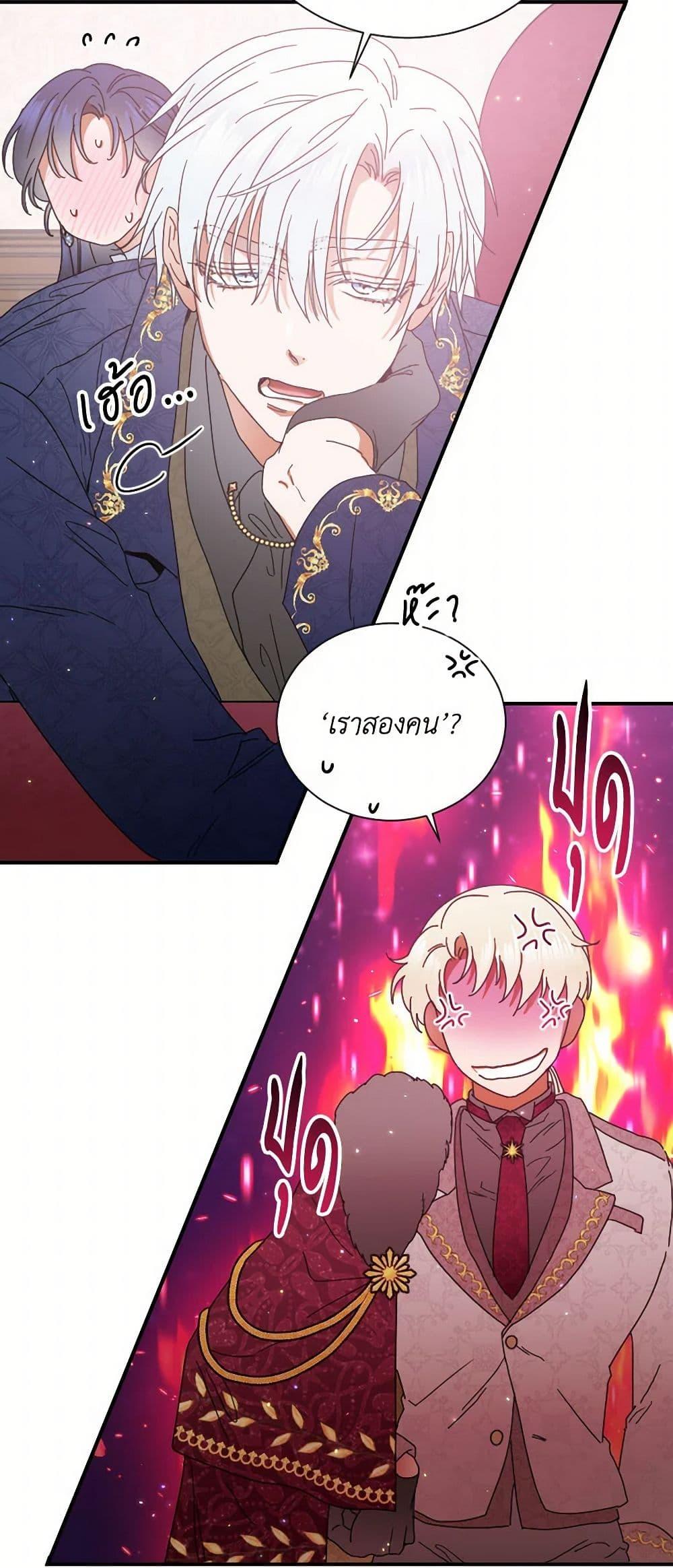 Manga-lc-com อ่านมังงะ อ่านการ์ตูน ออนไลน์ ฟรี Lady Baby ตอนที่ 1 2 3 4 5 6 7 8 9 10 11 12 13 14 ฟรี ไม่มีโฆษณา Manga-lc - อ่าน มังงะ อ่าน การ์ตูน ออนไลน์ อ่านมังงะ ฟรี