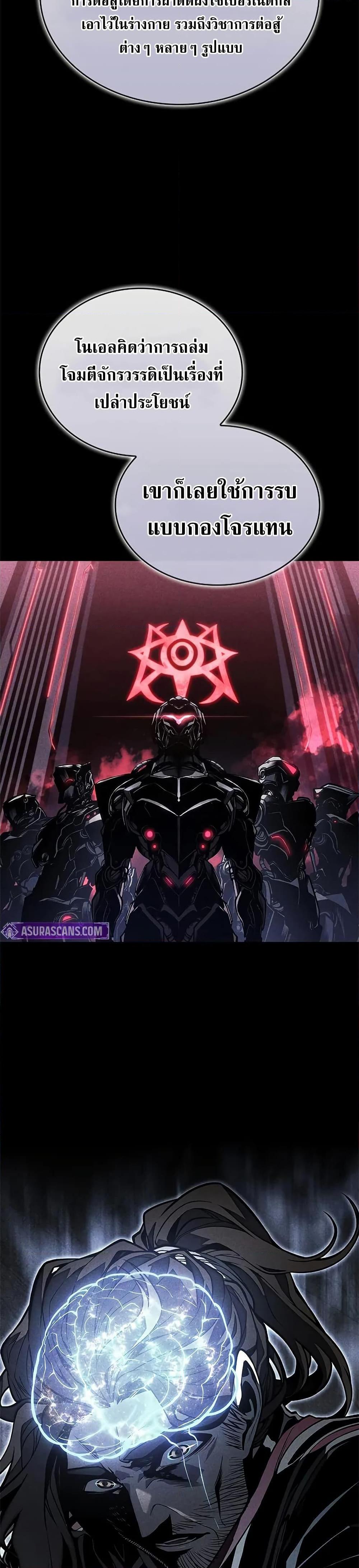 Manga-lc-com อ่านมังงะ อ่านการ์ตูน ออนไลน์ ฟรี Bad Bone Blood ตอนที่ 1 2 3 4 5 6 7 8 9 10 11 12 13 14 ฟรี ไม่มีโฆษณา Manga-lc - อ่าน มังงะ อ่าน การ์ตูน ออนไลน์ อ่านมังงะ ฟรี