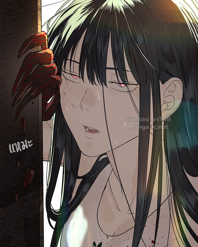 Doujin-Lc- อ่าน โดจิน มังฮวา เกาหลี ญี่ปุ่น จีน แปลไทย ข้าราชการพิเศษ ตอนที่ 1 2 3 4 5 6 7 8 9 10 11 12 13 14 ฟรี ไม่มีโฆษณา อ่าน โดจิน Manhwa เกาหลี ญี่ปุ่น จีน เรามีครบ คัดมาให้เน้นๆ โดจิน 18+ รับประกันความฟินโดย Doujin Lc