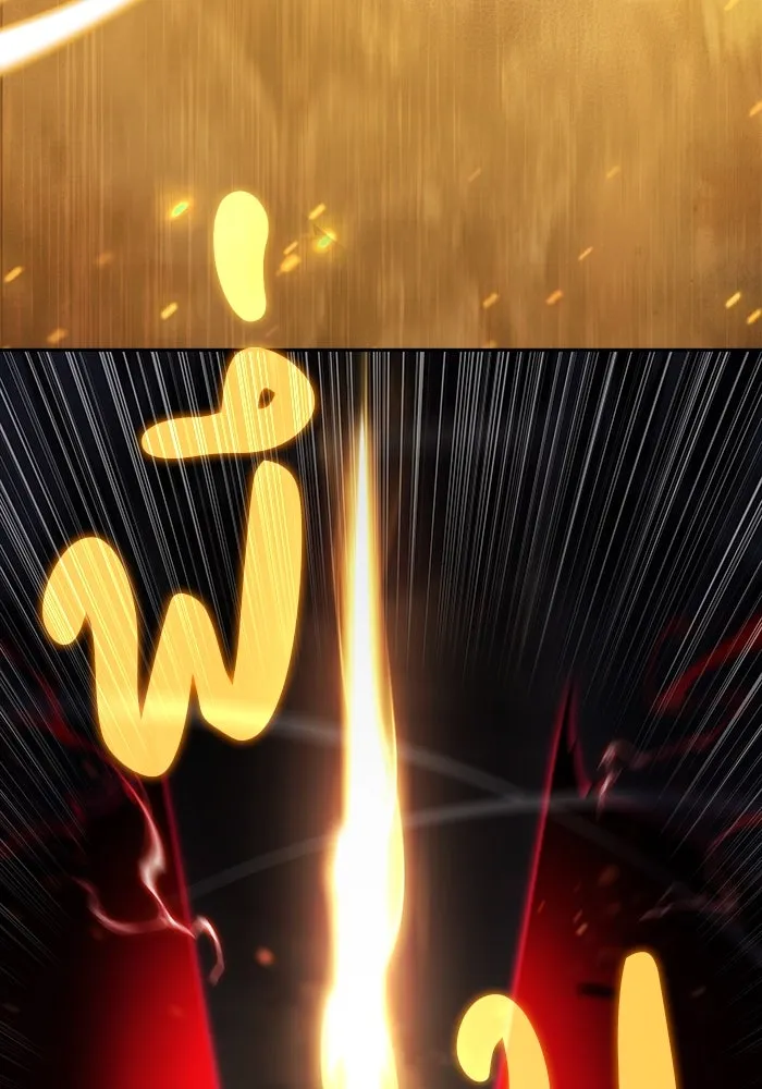 ลูกชายคนเล็กของดยุกคือมือสังหาร ตอนที่ 60 รูปที่ 104