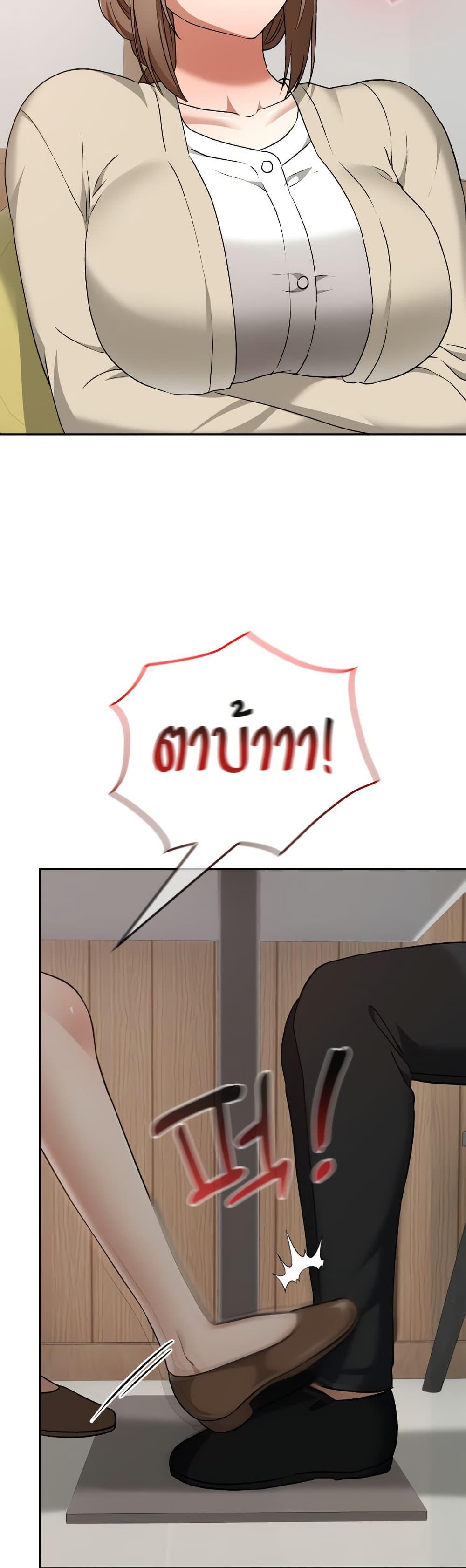 Doujin-Lc- อ่าน โดจิน มังฮวา เกาหลี ญี่ปุ่น จีน แปลไทย 22 ตอนที่ 1 2 3 4 5 6 7 8 9 10 11 12 13 14 ฟรี ไม่มีโฆษณา อ่าน โดจิน Manhwa เกาหลี ญี่ปุ่น จีน เรามีครบ คัดมาให้เน้นๆ โดจิน 18+ รับประกันความฟินโดย  Doujin Lc