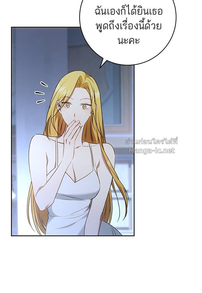 Doujin-Lc- อ่าน โดจิน มังฮวา เกาหลี ญี่ปุ่น จีน แปลไทย อยากได้ ก็เอาไป ตอนที่ 1 2 3 4 5 6 7 8 9 10 11 12 13 14 ฟรี ไม่มีโฆษณา อ่าน โดจิน Manhwa เกาหลี ญี่ปุ่น จีน เรามีครบ คัดมาให้เน้นๆ โดจิน 18+ รับประกันความฟินโดย Doujin Lc