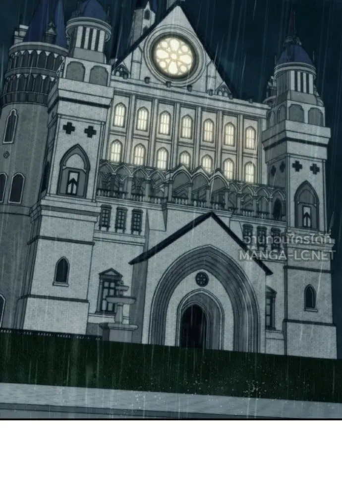 ชาตินี้น้องขอ ตอนที่ 176 รูปที่ 122