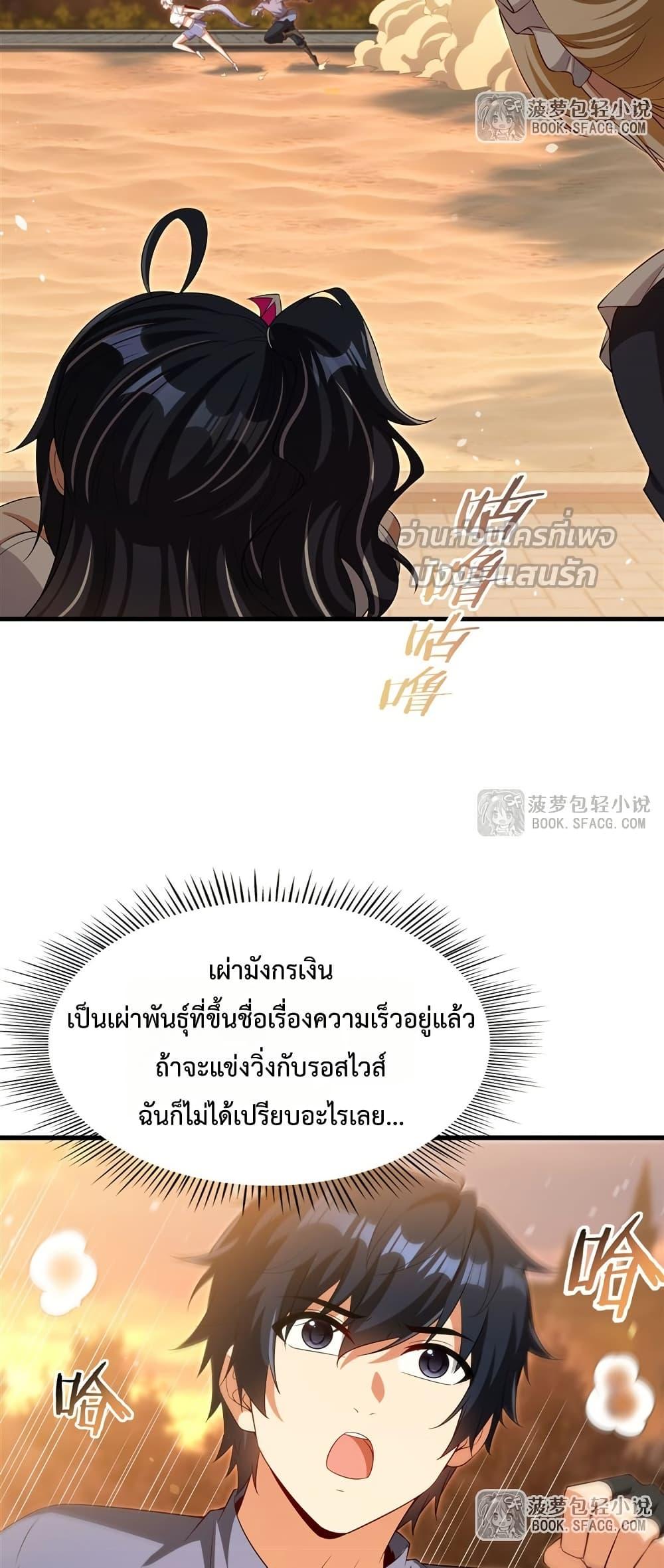 Manga-lc-com อ่านมังงะ อ่านการ์ตูน ออนไลน์ ฟรี MalevolentDrag ตอนที่ 1 2 3 4 5 6 7 8 9 10 11 12 13 14 ฟรี ไม่มีโฆษณา Manga-lc - อ่าน มังงะ อ่าน การ์ตูน ออนไลน์ อ่านมังงะ ฟรี