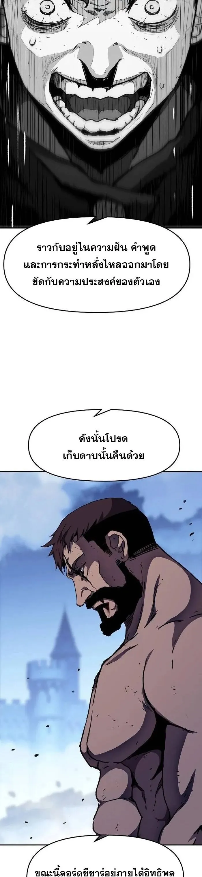 Manga-lc-com อ่านมังงะ อ่านการ์ตูน ออนไลน์ ฟรี I Have Become A Time Limited Knight ตอนที่ 1 2 3 4 5 6 7 8 9 10 11 12 13 14 ฟรี ไม่มีโฆษณา Manga-lc - อ่าน มังงะ อ่าน การ์ตูน ออนไลน์ อ่านมังงะ ฟรี