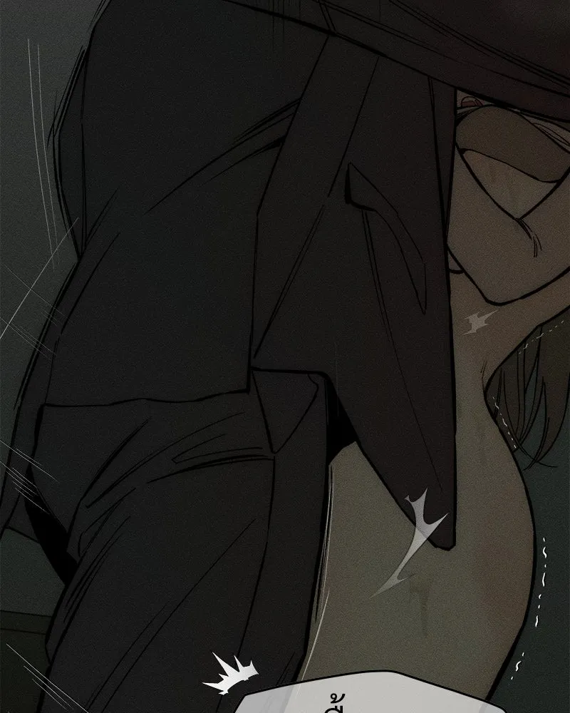 บุปผารุ่มราคะ ตอนที่ 64 รูปที่ 25