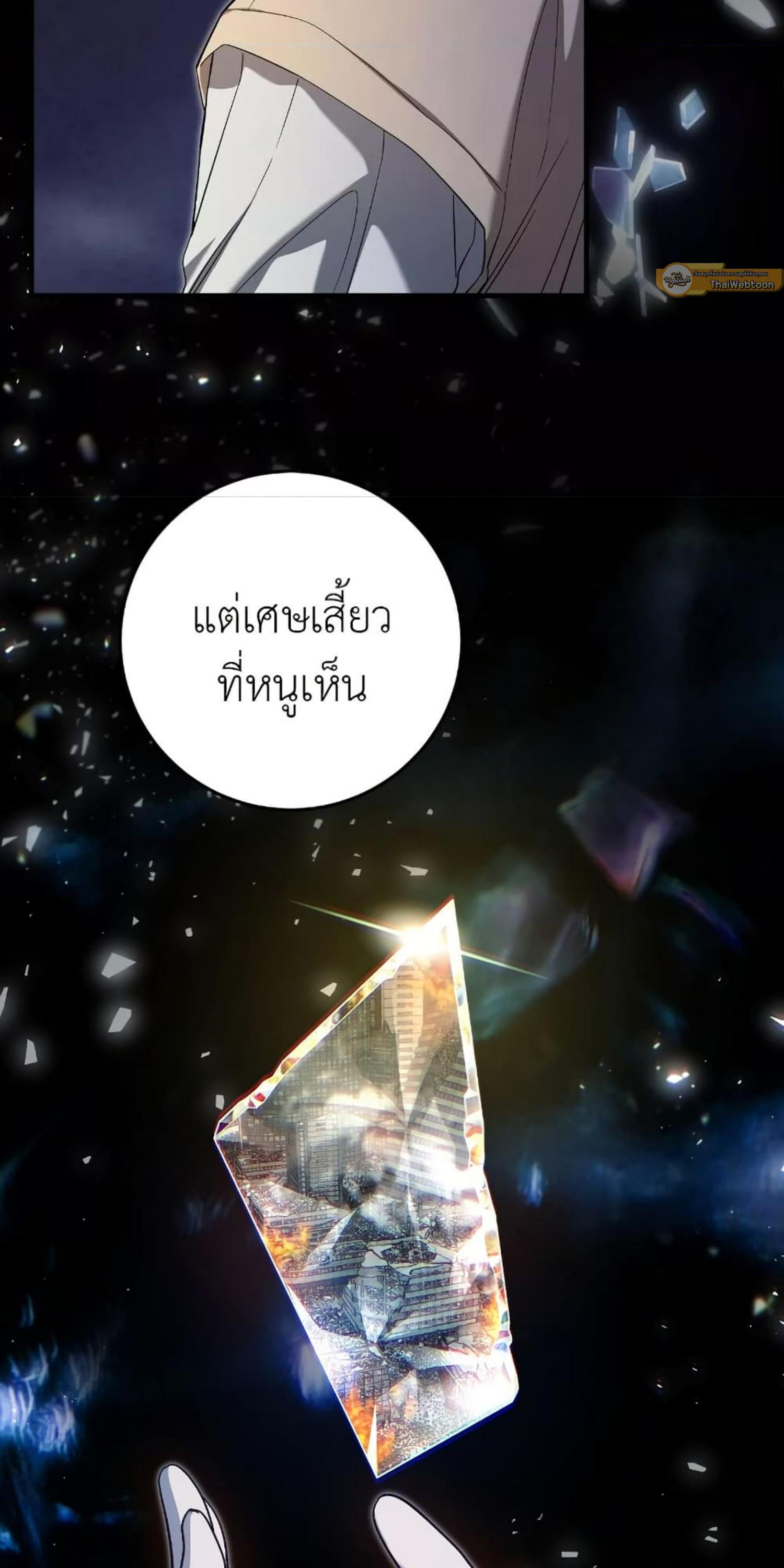 Manga-lc-com อ่านมังงะ อ่านการ์ตูน ออนไลน์ ฟรี The Hunter Wants to Live Quietly ตอนที่ 1 2 3 4 5 6 7 8 9 10 11 12 13 14 ฟรี ไม่มีโฆษณา Manga-lc - อ่าน มังงะ อ่าน การ์ตูน ออนไลน์ อ่านมังงะ ฟรี