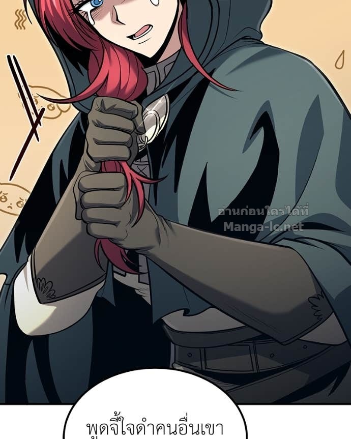 Doujin-Lc- อ่าน โดจิน มังฮวา เกาหลี ญี่ปุ่น จีน แปลไทย ฮีลเลอร์กำมะลอ ตอนที่ 1 2 3 4 5 6 7 8 9 10 11 12 13 14 ฟรี ไม่มีโฆษณา อ่าน โดจิน Manhwa เกาหลี ญี่ปุ่น จีน เรามีครบ คัดมาให้เน้นๆ โดจิน 18+ รับประกันความฟินโดย Doujin Lc