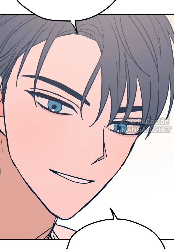 รักนี้ไม่มีรีไซเคิล ตอนที่ 28 รูปที่ 93