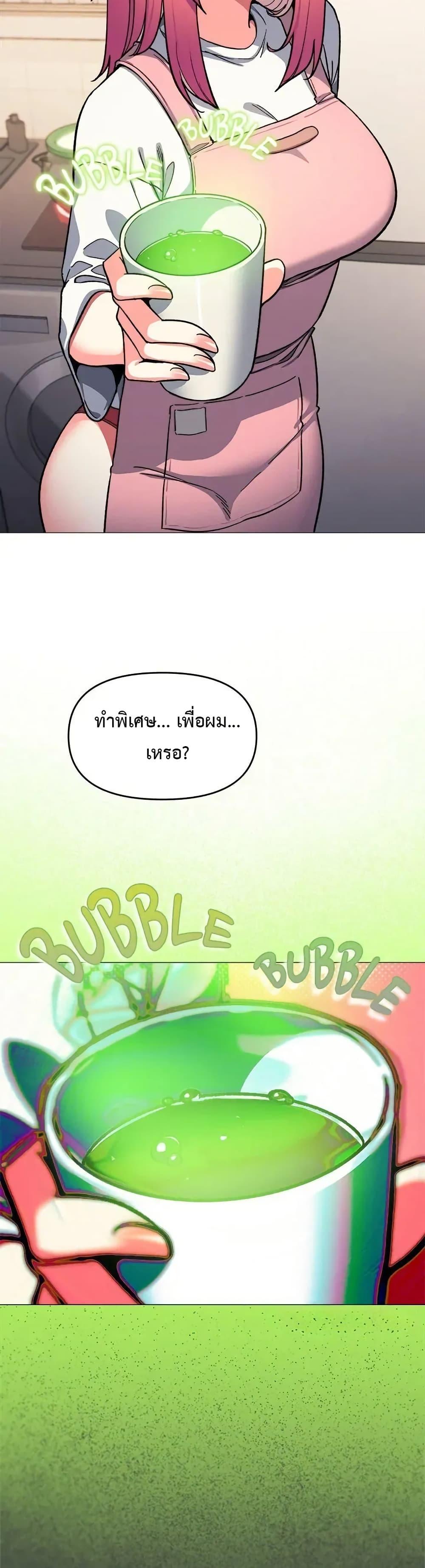 Doujin-Lc- อ่าน โดจิน มังฮวา เกาหลี ญี่ปุ่น จีน แปลไทย Stop Smoking ตอนที่ 1 2 3 4 5 6 7 8 9 10 11 12 13 14 ฟรี ไม่มีโฆษณา อ่าน โดจิน Manhwa เกาหลี ญี่ปุ่น จีน เรามีครบ คัดมาให้เน้นๆ โดจิน 18+ รับประกันความฟินโดย  Doujin Lc