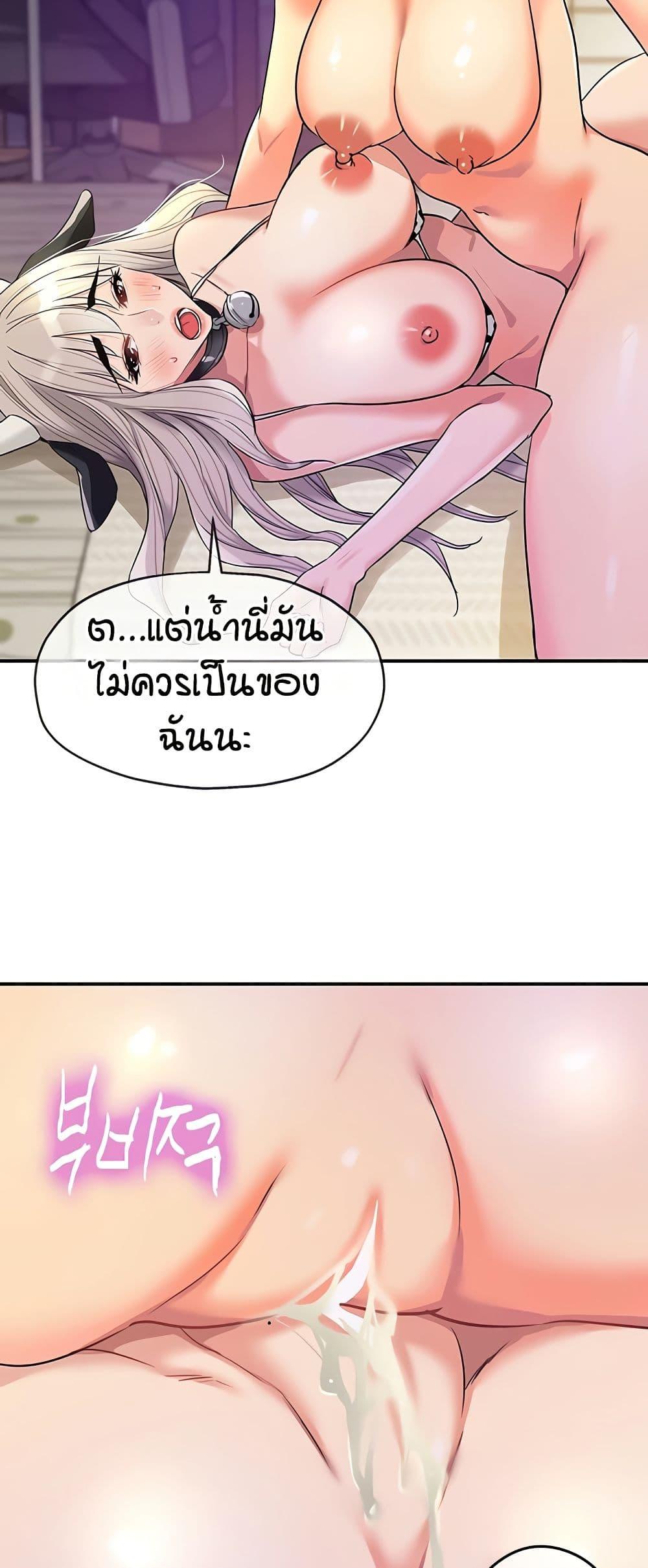 Doujin-Lc- อ่าน โดจิน มังฮวา เกาหลี ญี่ปุ่น จีน แปลไทย Glory Hole ตอนที่ 1 2 3 4 5 6 7 8 9 10 11 12 13 14 ฟรี ไม่มีโฆษณา อ่าน โดจิน Manhwa เกาหลี ญี่ปุ่น จีน เรามีครบ คัดมาให้เน้นๆ โดจิน 18+ รับประกันความฟินโดย  Doujin Lc