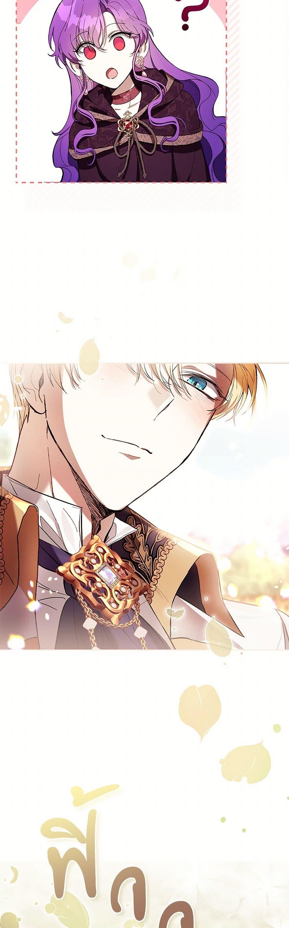 Manga-lc-com อ่านมังงะ อ่านการ์ตูน ออนไลน์ ฟรี What’s Wrong With Being the Villainess ตอนที่ 1 2 3 4 5 6 7 8 9 10 11 12 13 14 ฟรี ไม่มีโฆษณา Manga-lc - อ่าน มังงะ อ่าน การ์ตูน ออนไลน์ อ่านมังงะ ฟรี