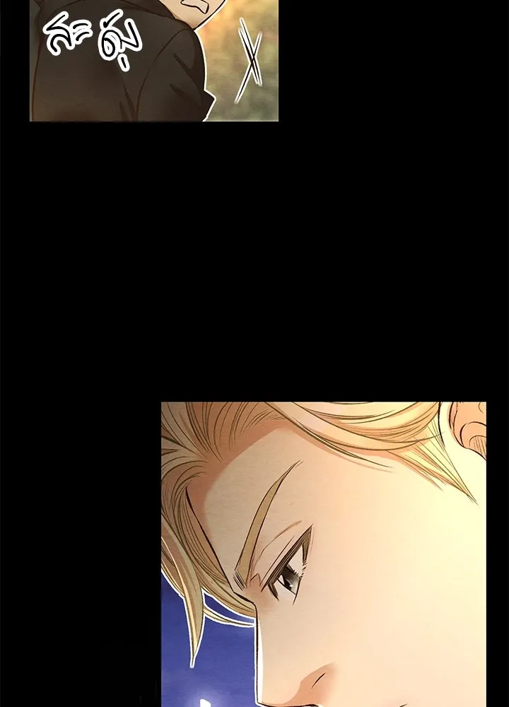 องค์ชายผู้อื้อฉาว ตอนที่ 16 รูปที่ 55