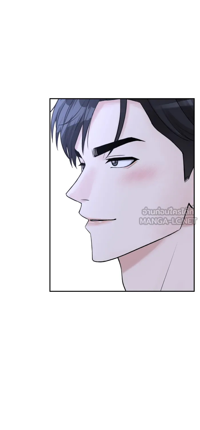 ตื่นมาอีกทีก็เป็นนายเอกไปซะแล้ว ตอนที่ 24 หล่อฟ้าประทาน รูปที่ 9