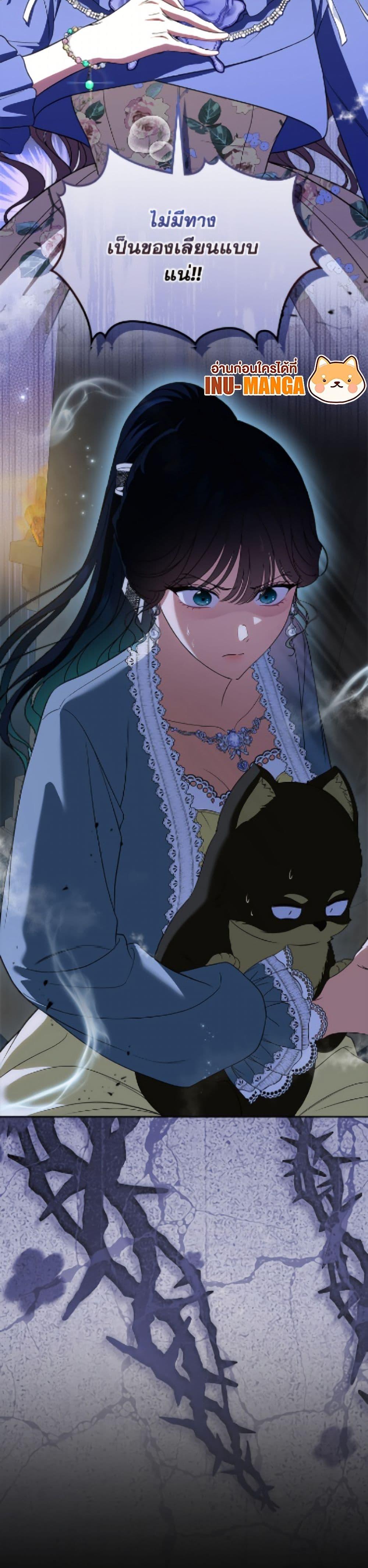 Manga-lc-com อ่านมังงะ อ่านการ์ตูน ออนไลน์ ฟรี I Stole the Heroine’s First Love ตอนที่ 1 2 3 4 5 6 7 8 9 10 11 12 13 14 ฟรี ไม่มีโฆษณา Manga-lc - อ่าน มังงะ อ่าน การ์ตูน ออนไลน์ อ่านมังงะ ฟรี