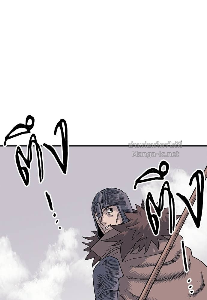 Doujin-Lc- อ่าน โดจิน มังฮวา เกาหลี ญี่ปุ่น จีน แปลไทย สารสุดท้ายจากโครงกระดูก ตอนที่ 1 2 3 4 5 6 7 8 9 10 11 12 13 14 ฟรี ไม่มีโฆษณา อ่าน โดจิน Manhwa เกาหลี ญี่ปุ่น จีน เรามีครบ คัดมาให้เน้นๆ โดจิน 18+ รับประกันความฟินโดย Doujin Lc