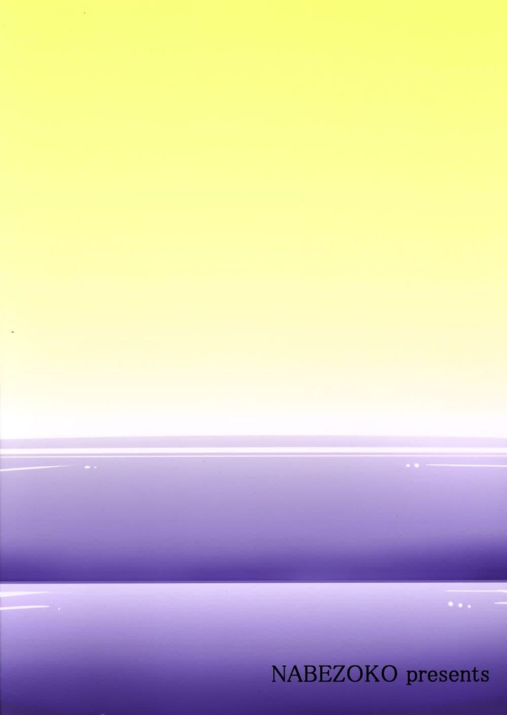 Manga-lc-com อ่านมังงะ อ่านการ์ตูน ออนไลน์ ฟรี Touhou Neko de Miko to Natsu BY futa 4192 ตอนที่ 1 2 3 4 5 6 7 8 9 10 11 12 13 14 ฟรี ไม่มีโฆษณา Manga-lc - อ่าน มังงะ อ่าน การ์ตูน ออนไลน์ อ่านมังงะ ฟรี