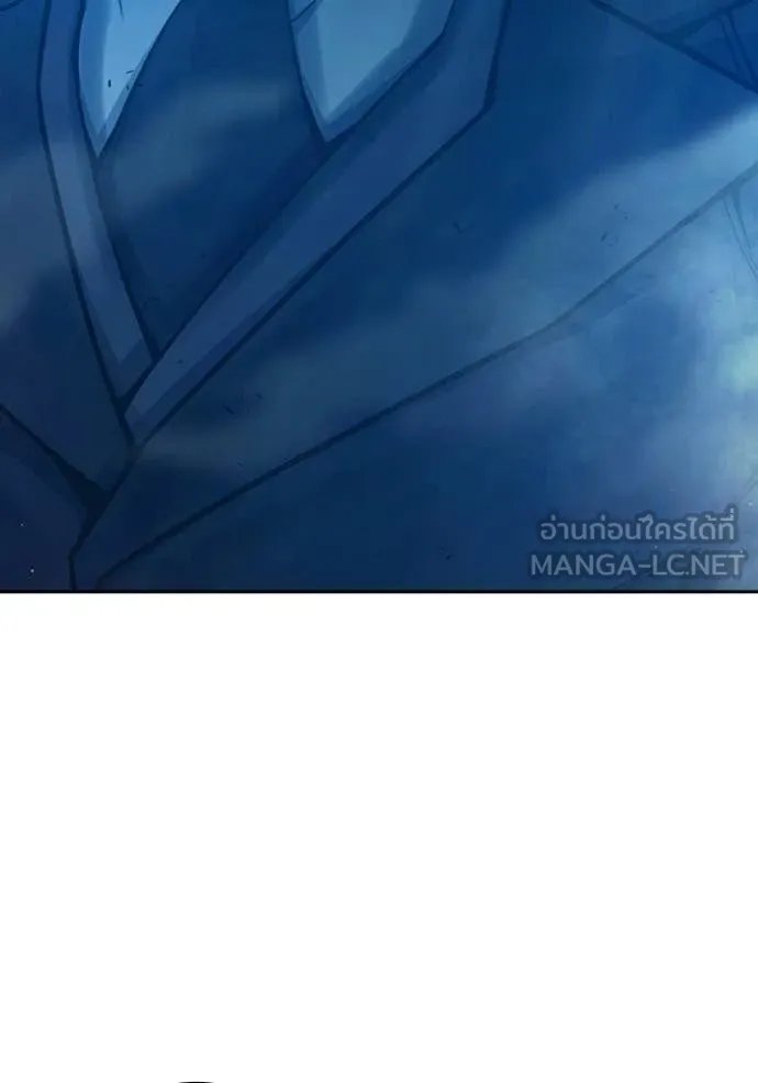 เยาวชนคนคุก ตอนที่ 89 รูปที่ 97