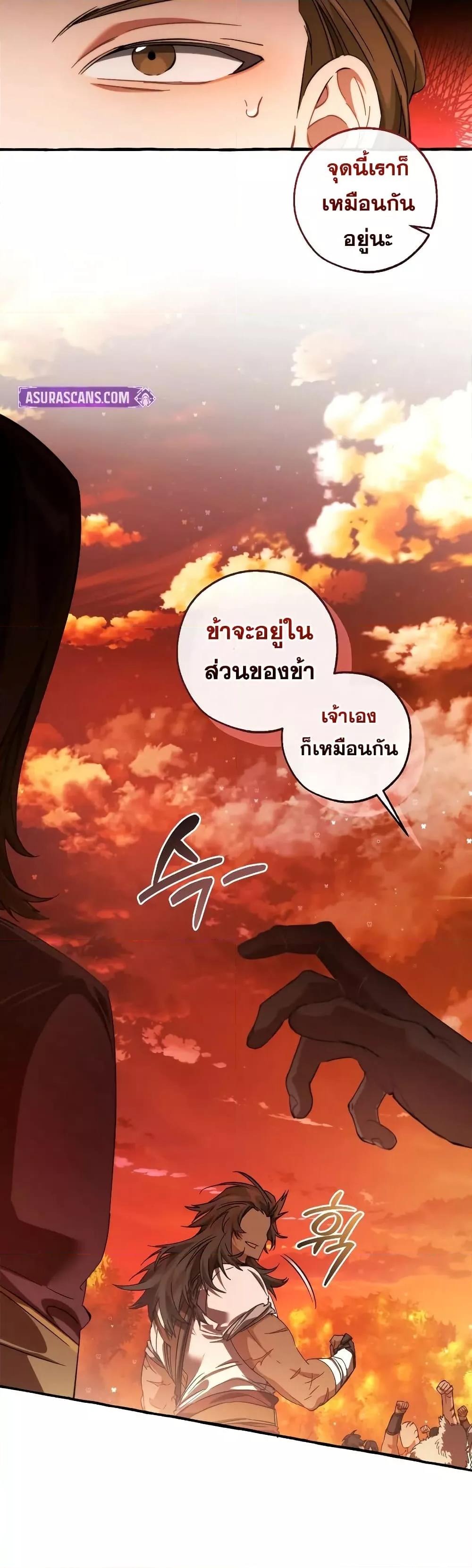 Manga-lc-com อ่านมังงะ อ่านการ์ตูน ออนไลน์ ฟรี TrashOfTheCo ตอนที่ 1 2 3 4 5 6 7 8 9 10 11 12 13 14 ฟรี ไม่มีโฆษณา Manga-lc - อ่าน มังงะ อ่าน การ์ตูน ออนไลน์ อ่านมังงะ ฟรี