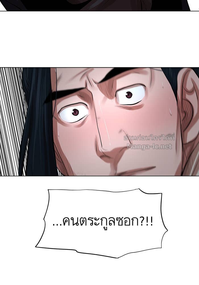 Doujin-Lc- อ่าน โดจิน มังฮวา เกาหลี ญี่ปุ่น จีน แปลไทย องครักษ์แห่งอัครสกุลจาง ตอนที่ 1 2 3 4 5 6 7 8 9 10 11 12 13 14 ฟรี ไม่มีโฆษณา อ่าน โดจิน Manhwa เกาหลี ญี่ปุ่น จีน เรามีครบ คัดมาให้เน้นๆ โดจิน 18+ รับประกันความฟินโดย Doujin Lc