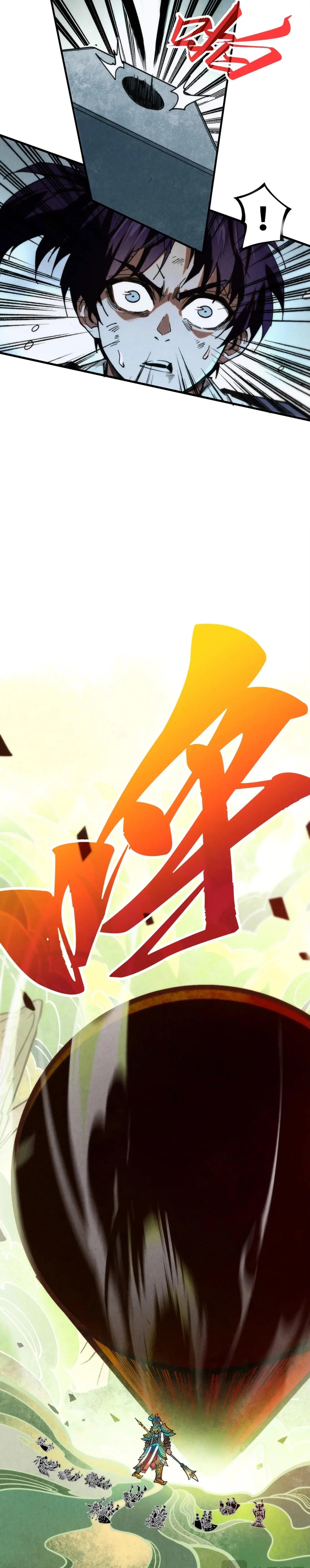 Manga-lc-com อ่านมังงะ อ่านการ์ตูน ออนไลน์ ฟรี The Eternal Supreme ตอนที่ 1 2 3 4 5 6 7 8 9 10 11 12 13 14 ฟรี ไม่มีโฆษณา Manga-lc - อ่าน มังงะ อ่าน การ์ตูน ออนไลน์ อ่านมังงะ ฟรี