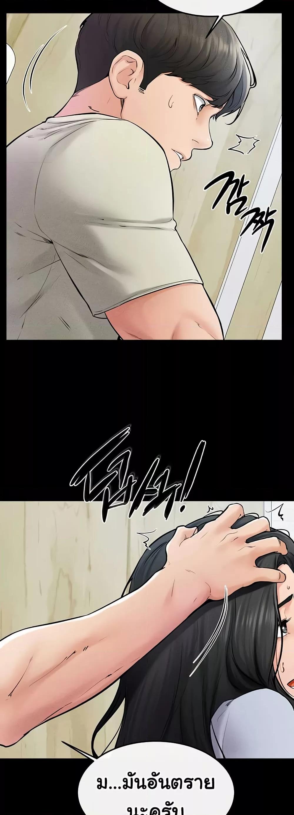 Doujin-Lc- อ่าน โดจิน มังฮวา เกาหลี ญี่ปุ่น จีน แปลไทย My New Family Treats me Well ตอนที่ 1 2 3 4 5 6 7 8 9 10 11 12 13 14 ฟรี ไม่มีโฆษณา อ่าน โดจิน Manhwa เกาหลี ญี่ปุ่น จีน เรามีครบ คัดมาให้เน้นๆ โดจิน 18+ รับประกันความฟินโดย  Doujin Lc