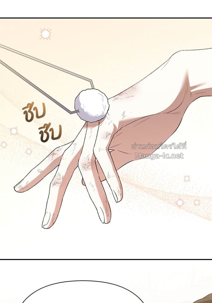 Doujin-Lc- อ่าน โดจิน มังฮวา เกาหลี ญี่ปุ่น จีน แปลไทย คิดว่าการบิดเบือนต้นฉบับ มันทำได้ง่าย ๆ หรือไง ตอนที่ 1 2 3 4 5 6 7 8 9 10 11 12 13 14 ฟรี ไม่มีโฆษณา อ่าน โดจิน Manhwa เกาหลี ญี่ปุ่น จีน เรามีครบ คัดมาให้เน้นๆ โดจิน 18+ รับประกันความฟินโดย Doujin Lc