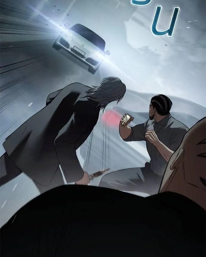 Baek XX ตอนที่ 104 รูปที่ 205