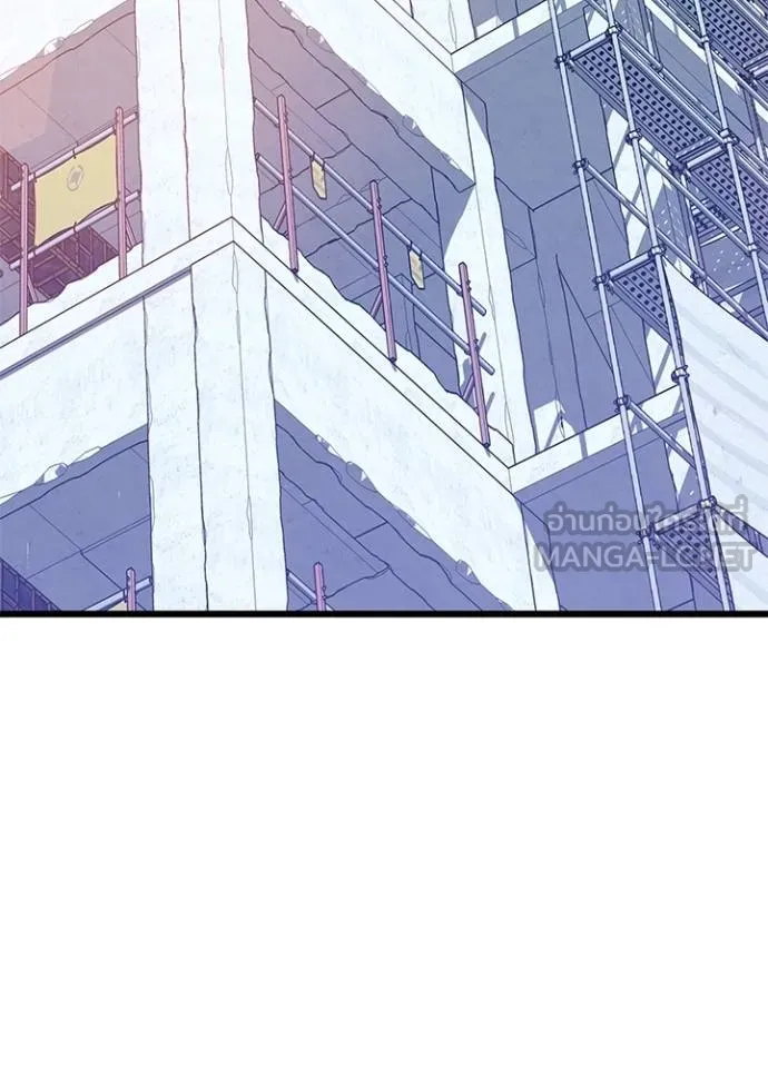 Villain to kill ตอนที่ 181 รูปที่ 127