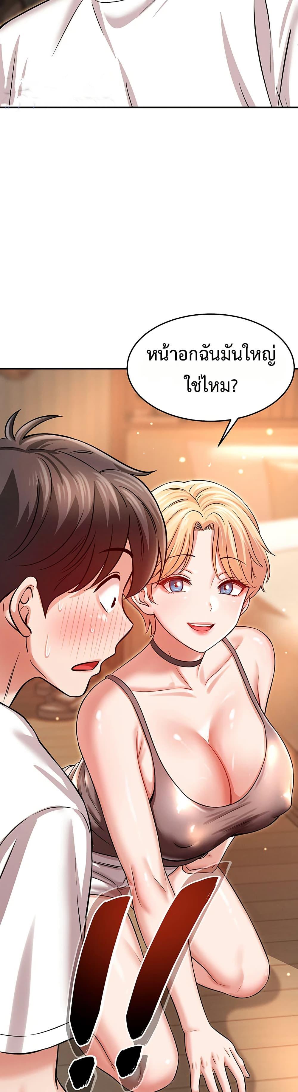 Doujin-Lc- อ่าน โดจิน มังฮวา เกาหลี ญี่ปุ่น จีน แปลไทย Taming ตอนที่ 1 2 3 4 5 6 7 8 9 10 11 12 13 14 ฟรี ไม่มีโฆษณา อ่าน โดจิน Manhwa เกาหลี ญี่ปุ่น จีน เรามีครบ คัดมาให้เน้นๆ โดจิน 18+ รับประกันความฟินโดย  Doujin Lc