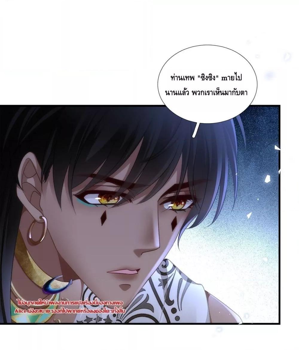 Manga-lc-com อ่านมังงะ อ่านการ์ตูน ออนไลน์ ฟรี TheVillainous ตอนที่ 1 2 3 4 5 6 7 8 9 10 11 12 13 14 ฟรี ไม่มีโฆษณา Manga-lc - อ่าน มังงะ อ่าน การ์ตูน ออนไลน์ อ่านมังงะ ฟรี