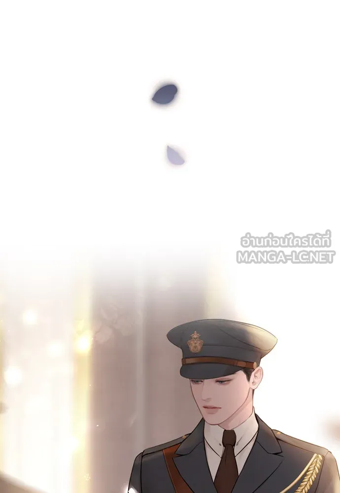 ถ้าไม่ร้อง ก็จงอ้อนวอนซะ ตอนที่ 39 รูปที่ 72