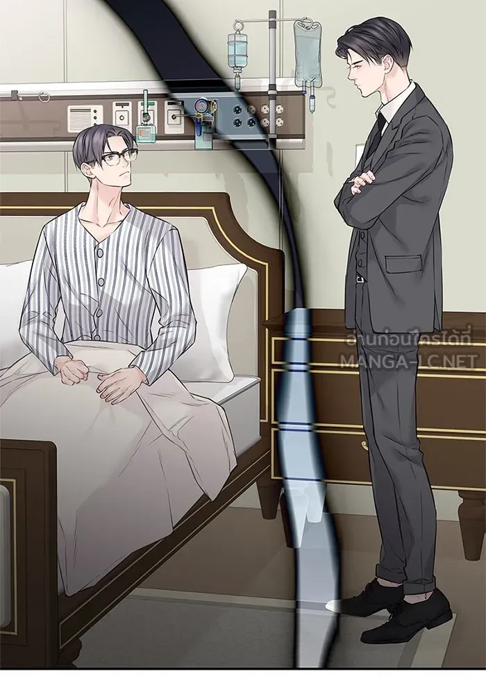 สลับรัก สลับชะตา ตอนที่ 73 รูปที่ 42