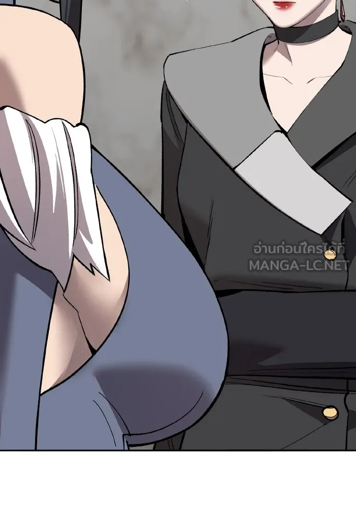 ยอดคนเลเวลทะลุ ตอนที่ 49 โลกที่ลุกเป็นไฟ (4) รูปที่ 39