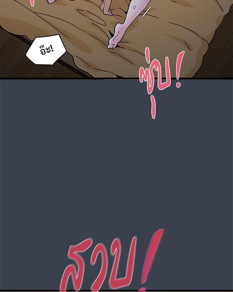 Doujin-Lc- อ่าน โดจิน มังฮวา เกาหลี ญี่ปุ่น จีน แปลไทย A Turning Point Raw ตอนที่ 1 2 3 4 5 6 7 8 9 10 11 12 13 14 ฟรี ไม่มีโฆษณา อ่าน โดจิน Manhwa เกาหลี ญี่ปุ่น จีน เรามีครบ คัดมาให้เน้นๆ โดจิน 18+ รับประกันความฟินโดย  Doujin Lc