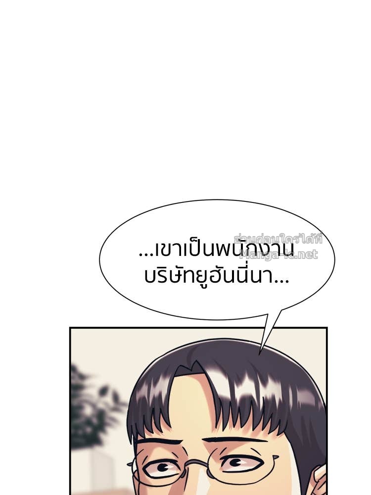 Doujin-Lc- อ่าน โดจิน มังฮวา เกาหลี ญี่ปุ่น จีน แปลไทย โคตรแกร่ง ตอนที่ 1 2 3 4 5 6 7 8 9 10 11 12 13 14 ฟรี ไม่มีโฆษณา อ่าน โดจิน Manhwa เกาหลี ญี่ปุ่น จีน เรามีครบ คัดมาให้เน้นๆ โดจิน 18+ รับประกันความฟินโดย Doujin Lc