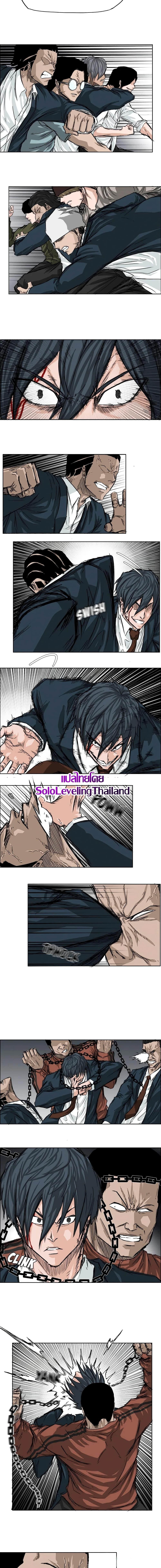 Manga-lc-com อ่านมังงะ อ่านการ์ตูน ออนไลน์ ฟรี Boss in School ตอนที่ 1 2 3 4 5 6 7 8 9 10 11 12 13 14 ฟรี ไม่มีโฆษณา Manga-lc - อ่าน มังงะ อ่าน การ์ตูน ออนไลน์ อ่านมังงะ ฟรี