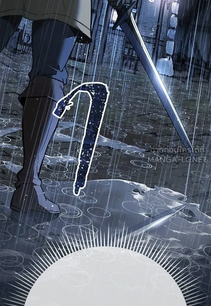 ผู้พิทักษ์เถื่อน ตอนที่ 19 รูปที่ 157