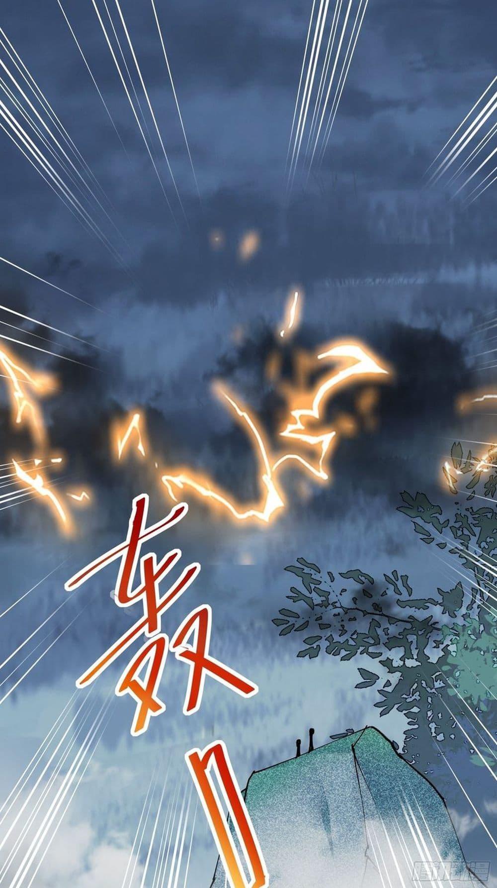 Manga-lc-com อ่านมังงะ อ่านการ์ตูน ออนไลน์ ฟรี Cultivating Immortality Requires a Rich Woman ตอนที่ 1 2 3 4 5 6 7 8 9 10 11 12 13 14 ฟรี ไม่มีโฆษณา Manga-lc - อ่าน มังงะ อ่าน การ์ตูน ออนไลน์ อ่านมังงะ ฟรี