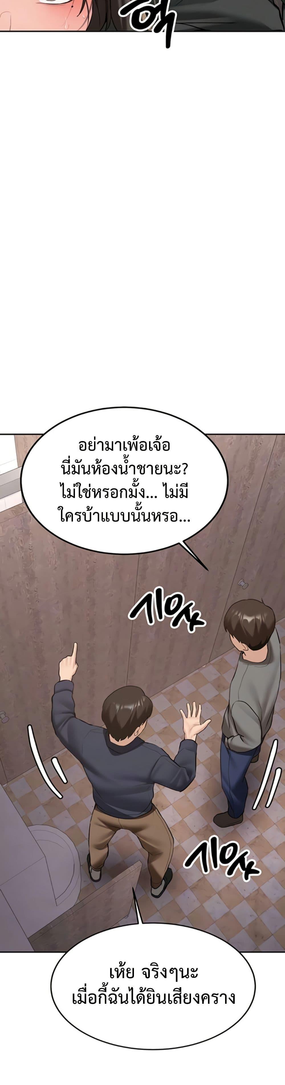 Doujin-Lc- อ่าน โดจิน มังฮวา เกาหลี ญี่ปุ่น จีน แปลไทย Pickup! ตอนที่ 1 2 3 4 5 6 7 8 9 10 11 12 13 14 ฟรี ไม่มีโฆษณา อ่าน โดจิน Manhwa เกาหลี ญี่ปุ่น จีน เรามีครบ คัดมาให้เน้นๆ โดจิน 18+ รับประกันความฟินโดย  Doujin Lc