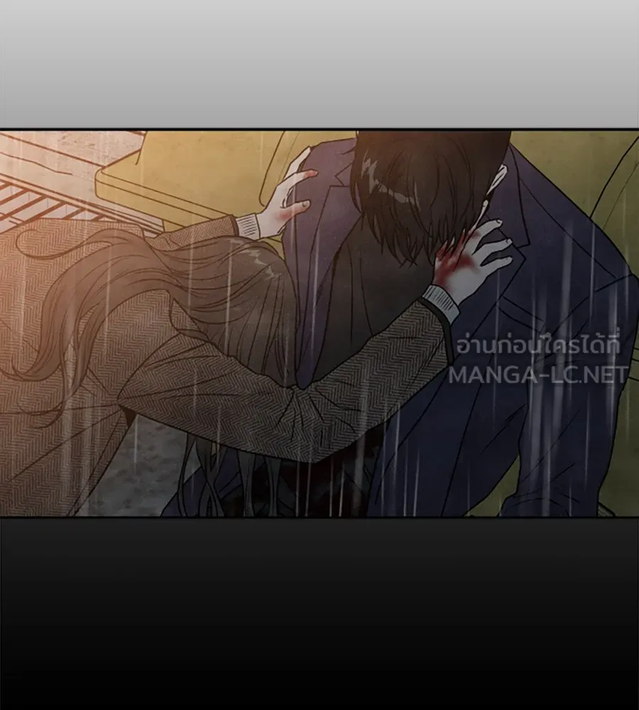 เหตุผลของคนไม่อยากอยู่ ตอนที่ 89 รูปที่ 96